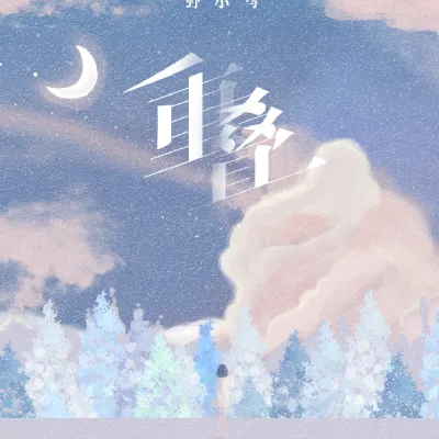27