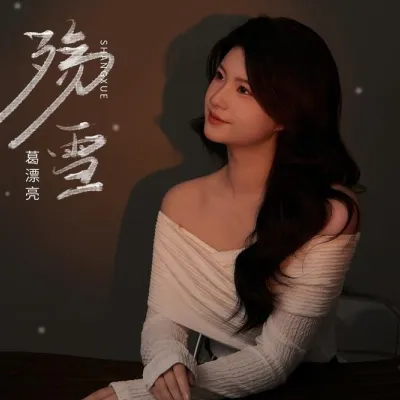 30