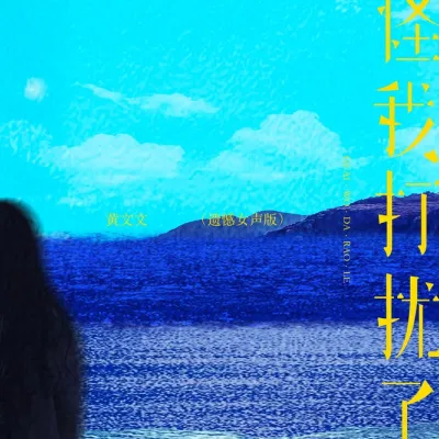 32