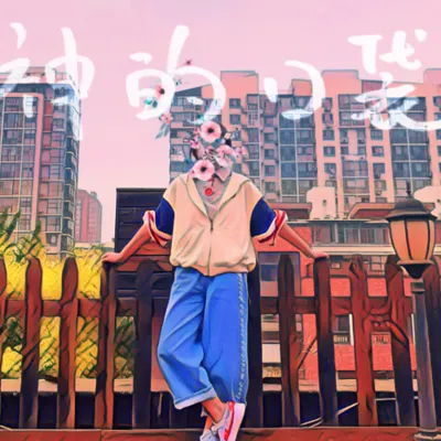 39