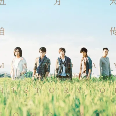 好歌汇 - 歌曲歌词大全，流行音乐，找歌词音乐，网络歌曲歌手，抖音歌词， 经典歌词歌曲，流行音乐。